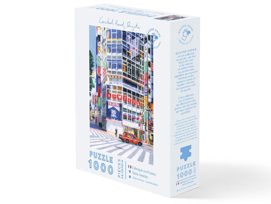 PUZZLE CENTRAL ROAD SHINJUKU PAR CLÉMENT THOBY - 1000 PIÈCES
